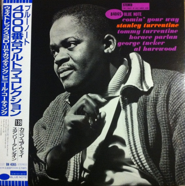 Stanley Turrentine - Comin' Your Way (Vinyl, LP, Album, Limited Edition, Reissue) Near Mint (NM or M-) / Near Mint (NM or M-)