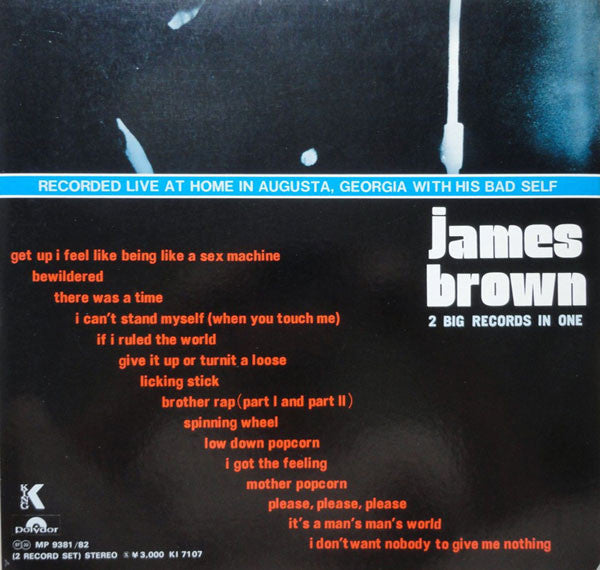 James Brown - Sex Machine (2xVinyl, LP, Album) Very Good Plus (VG+) / Very Good Plus (VG+)