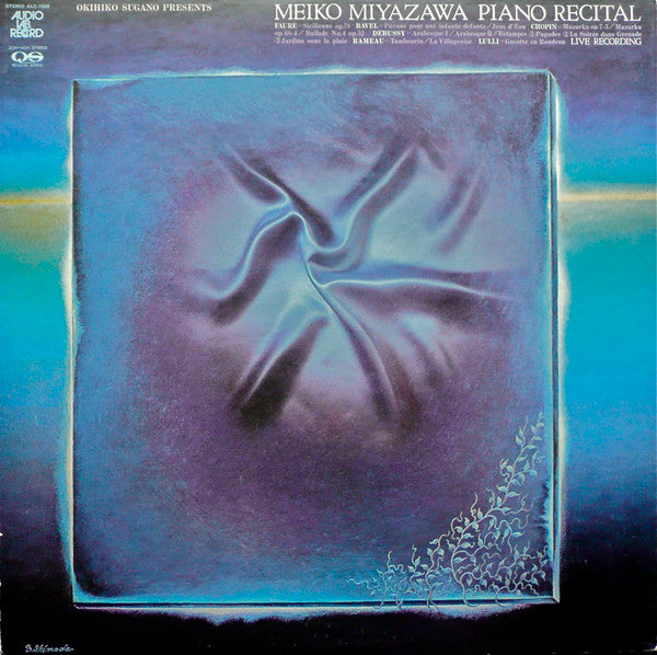 Meiko Miyazawa - Piano Recital (Vinyl, LP, Album, Quadraphonic) Very Good Plus (VG+) / Very Good Plus (VG+)