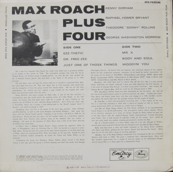 Max Roach - +4 (Vinyl, LP, Album, Reissue, Mono)