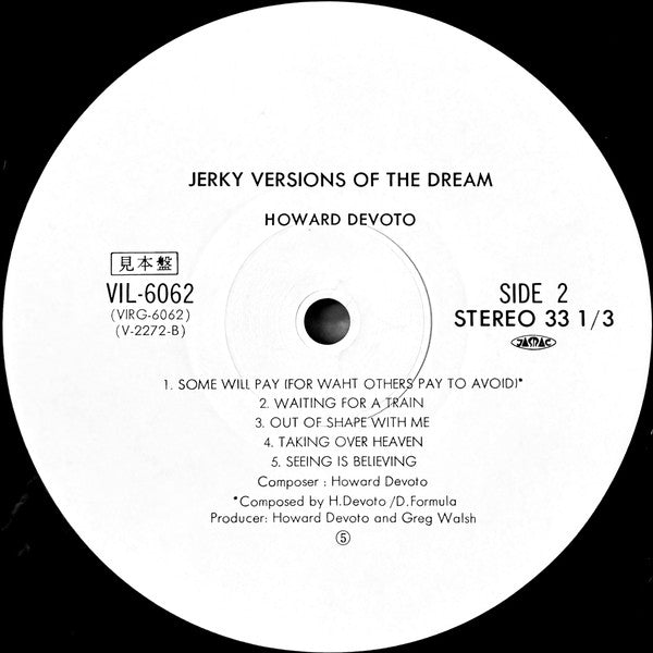 Howard Devoto - Jerky Versions Of The Dream (Vinyl, LP, Album, Promo) Very Good Plus (VG+) / Good Plus (G+)