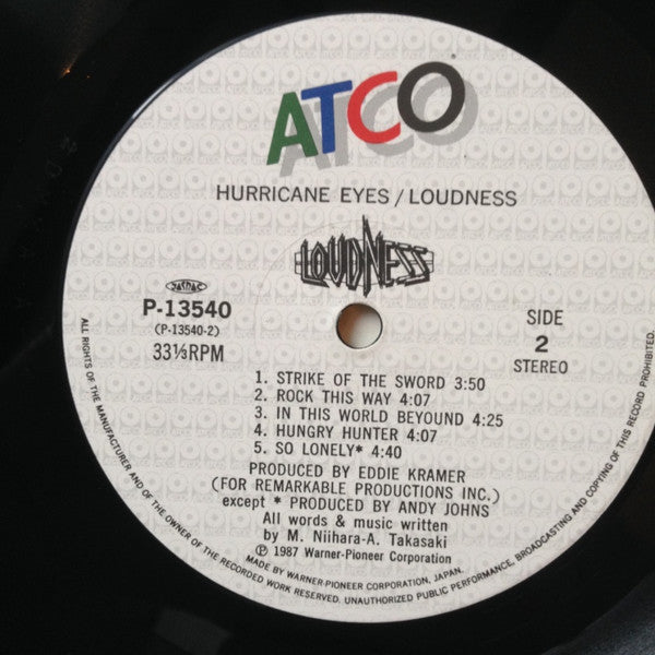 Loudness (5) - Hurricane Eyes (Vinyl, LP, Album) Very Good Plus (VG+) / Very Good Plus (VG+)