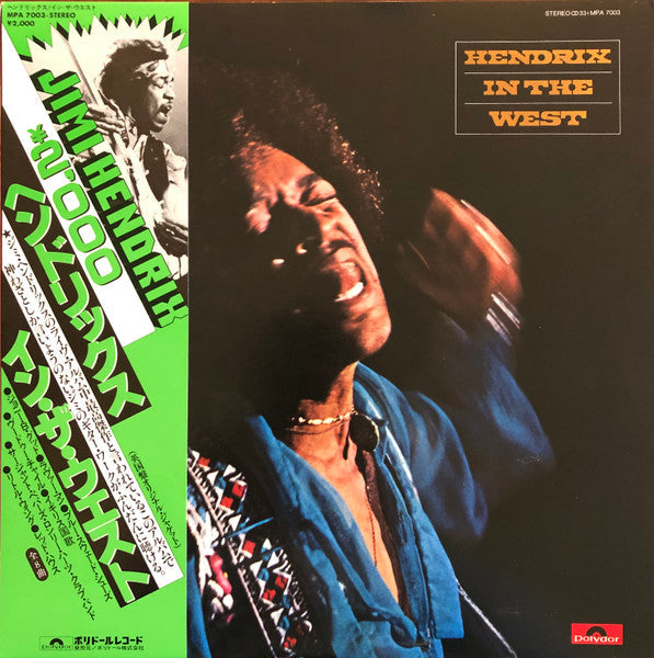 Jimi Hendrix - Hendrix In The West (Vinyl, LP, Album, Reissue) Very Good (VG) / Very Good (VG)
