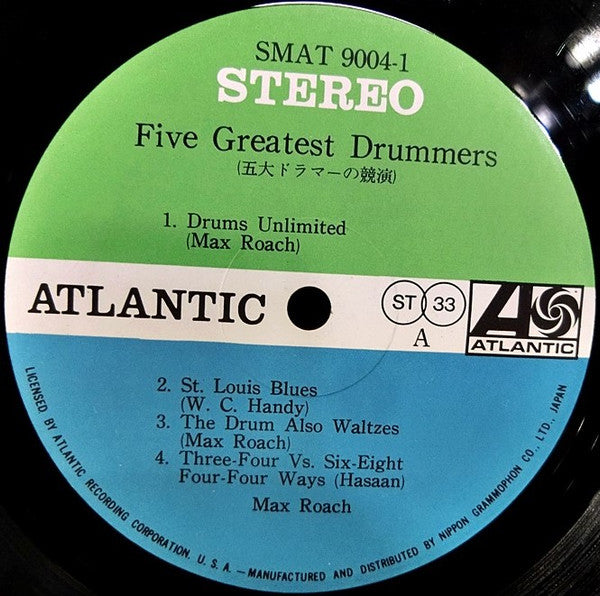 Max Roach - Five Greatest Drummers (2xVinyl, LP, Compilation) Very Good (VG) / Very Good (VG)