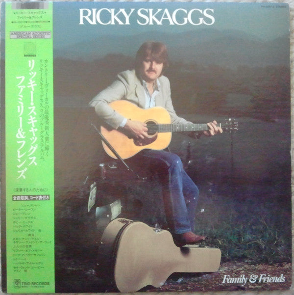 Ricky Skaggs - Family & Friends (Vinyl, LP, Album) Very Good Plus (VG+) / Very Good Plus (VG+)