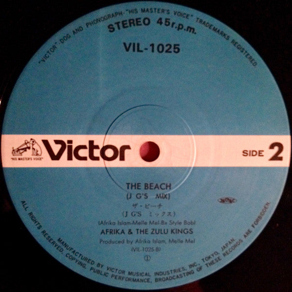 Afrika & The Zulu Kings - The Beach (Vinyl, 12", 45 RPM, Stereo)