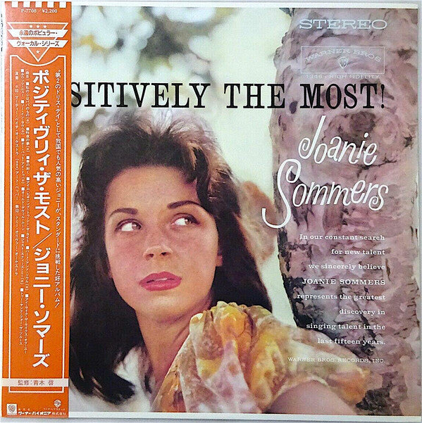 Joanie Sommers - Positively The Most (Vinyl, LP, Album, Reissue, Stereo) Very Good (VG) / Very Good (VG)