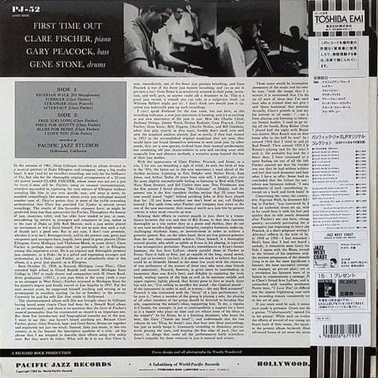 Clare Fischer - First Time Out (Vinyl, LP, Album, Reissue, Stereo) Near Mint (NM or M-) / Very Good Plus (VG+)