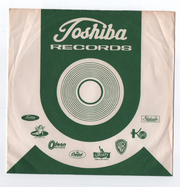 The Beatles - Strawberry Fields Forever / Penny Lane (Vinyl, 7", 45 RPM, Single) Very Good (VG) / Very Good (VG)