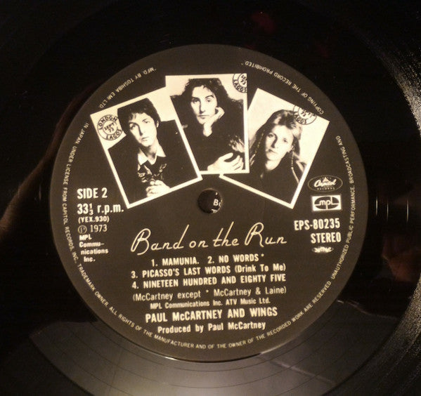 Wings (2) - Band On The Run = バンド・オン・ザ・ラン (Vinyl, LP, Album, Reissu...