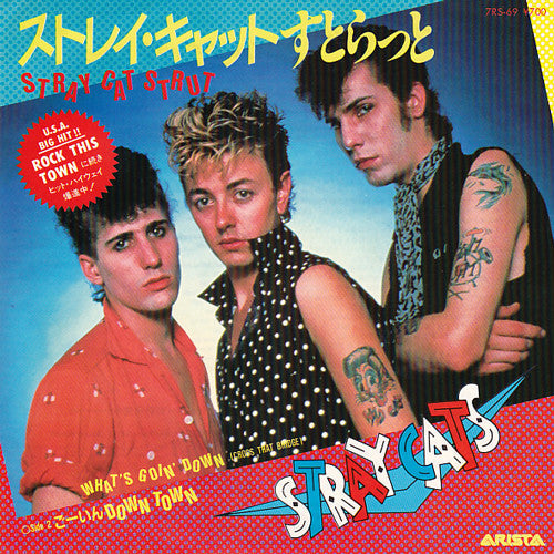 Stray Cats - Stray Cat Strut (Vinyl, 7", 45 RPM, Single, Stereo) Very Good (VG) / Good Plus (G+)