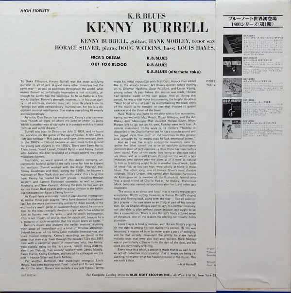 Kenny Burrell - KBBlues = KB Blues (Vinyl, LP, Album, Limited Edition, Mono) Near Mint (NM or M-) / Very Good (VG)
