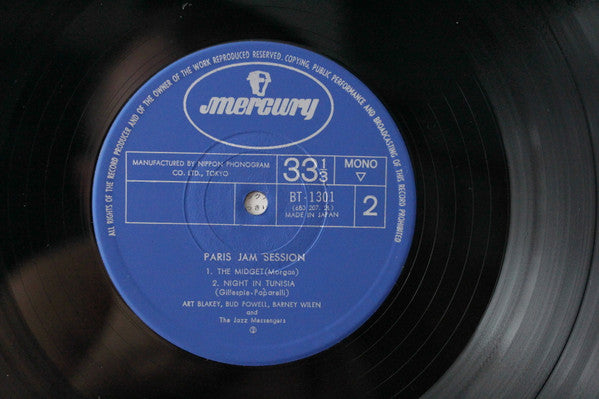 Art Blakey - Paris Jam Session (Vinyl, LP, Album, Limited Edition, ...