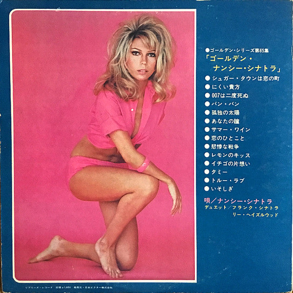 Nancy Sinatra - Golden Nancy Sinatra (Vinyl, LP, Compilation, Stereo)