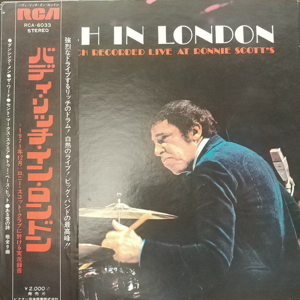 Buddy Rich - Rich In London (Buddy Rich Recorded Live At Ronnie Scott's) (Vinyl, LP, Stereo) Very Good (VG) / Very Good (VG)