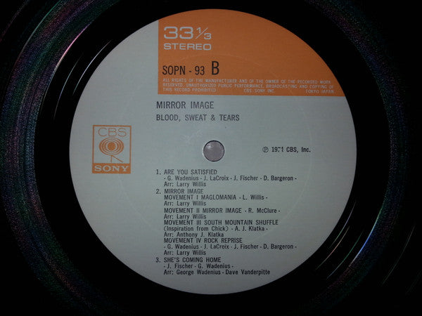 Blood, Sweat And Tears - Mirror Image (Vinyl, LP, Album) Very Good Plus (VG+) / Very Good (VG)