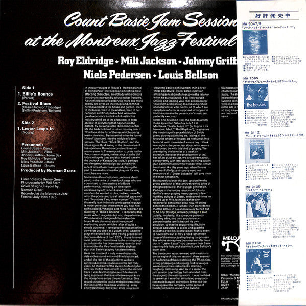 Count Basie - Jam Session At The Montreux Jazz Festival 1975 (Vinyl...