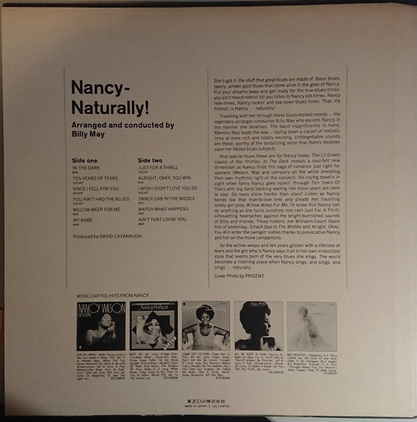 Nancy Wilson - Nancy - Naturally (Vinyl, LP, Album, Reissue, Stereo) Very Good Plus (VG+) / Very Good Plus (VG+)