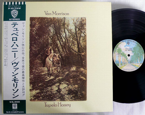 Van Morrison - Tupelo Honey (Vinyl, LP, Album) Very Good Plus (VG+) / Good Plus (G+)