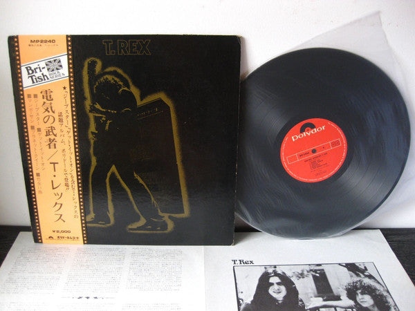 T. Rex - Electric Warrior (Vinyl, LP, Album, Reissue)