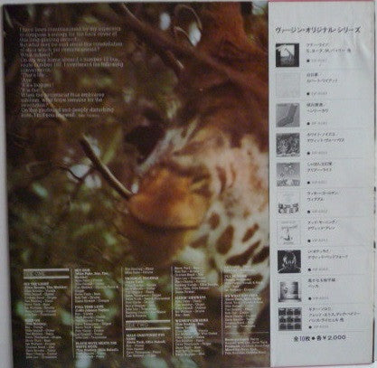 Steve York's Camelo Pardalis - Manor Live (Vinyl, LP, Album, Reissue) Very Good Plus (VG+) / Very Good Plus (VG+)