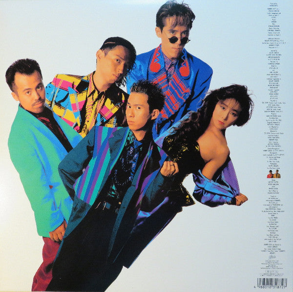 Barbee Boys - √5 (Vinyl, LP, Album) Very Good (VG) / Near Mint (NM or M-)