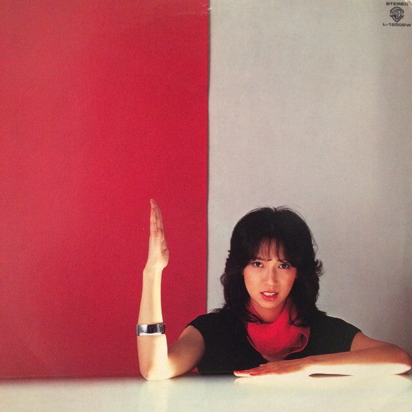 Tomoko Aran - 神経衰弱 (Vinyl, LP, Album, Stereo)