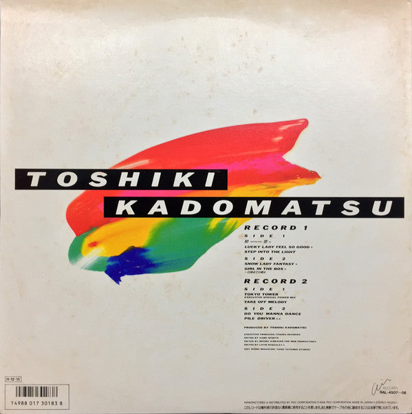 Toshiki Kadomatsu - T’s 12 Inches (2xVinyl, LP, Compilation, Stereo) Very Good Plus (VG+) / Good (G)