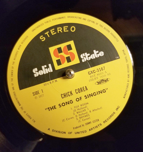 Chick Corea - The Song Of Singing (Vinyl, LP, Album) Very Good Plus (VG+) / Very Good Plus (VG+)