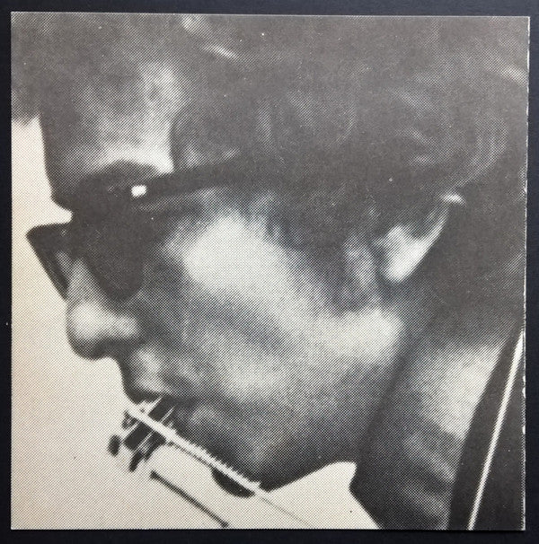 Bob Dylan - Blowin' In The Wind = 風に吹かれて (Vinyl, 7", 33 ⅓ RPM, EP, Stereo) Very Good (VG) / Very Good (VG)