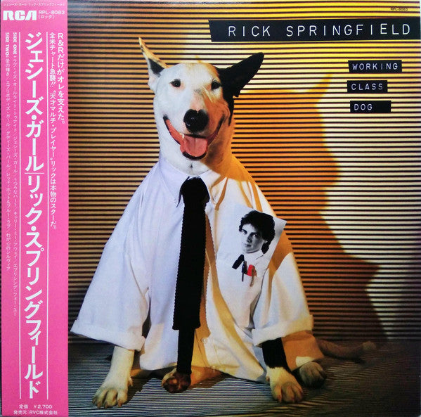 Rick Springfield - Working Class Dog (Vinyl, LP, Album) Very Good Plus (VG+) / Very Good (VG)