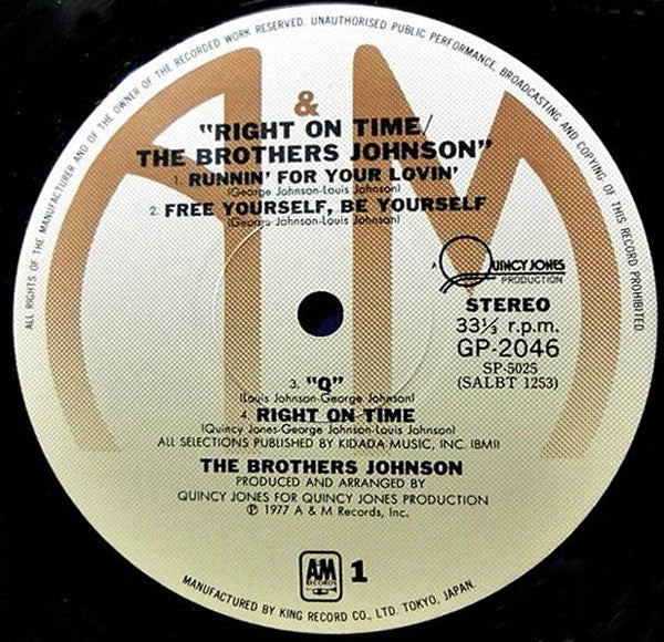 Brothers Johnson - Right On Time (Vinyl, LP, Album) Very Good Plus (VG+) / Very Good (VG)