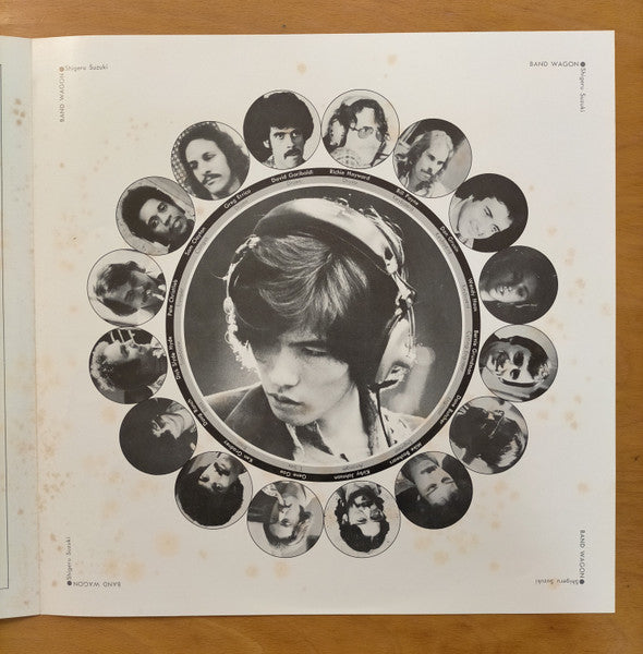 Shigeru Suzuki - Band Wagon (Vinyl, LP, Album, Stereo)