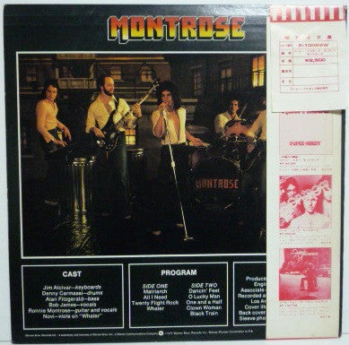 Montrose (2) - Warner Bros. Presents Montrose! (Vinyl, LP, Album)