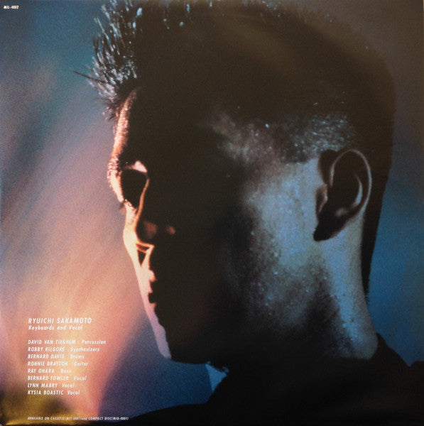 Ryuichi Sakamoto - Media Bahn Live (Vinyl, LP, Album, Stereo)