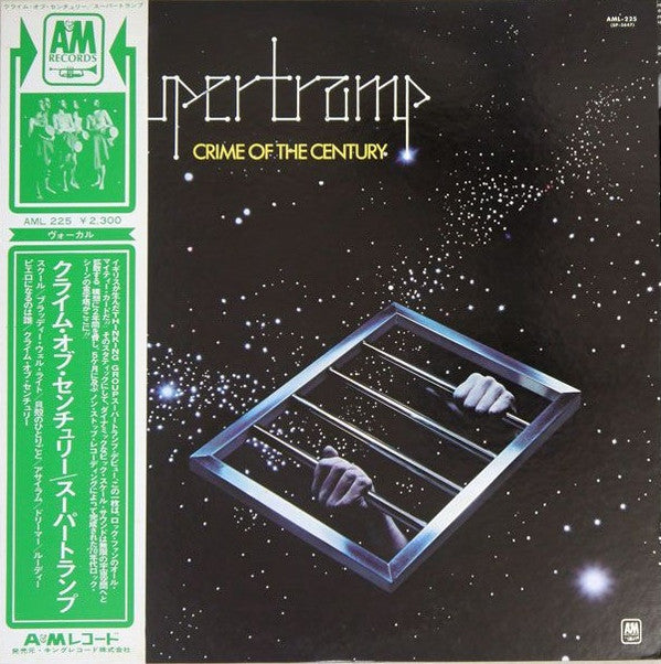 Supertramp - Crime Of The Century (Vinyl, LP, Album, Stereo)