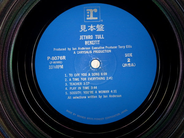 Jethro Tull - Benefit (Vinyl, LP, Album, Promo, Reissue) Very Good Plus (VG+) / Good Plus (G+)