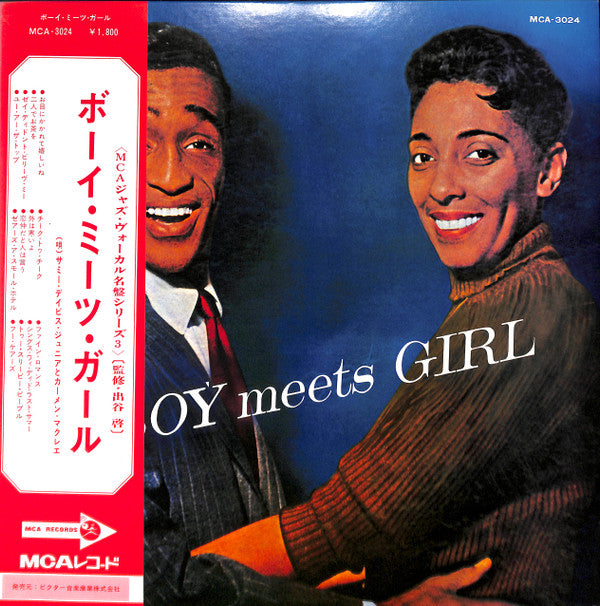 Sammy Davis Jr. - Boy Meets Girl (Vinyl, LP, Album, Mono)