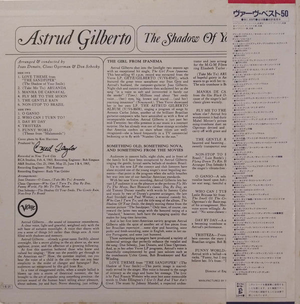 Astrud Gilberto - The Shadow Of Your Smile (Vinyl, LP, Album, Reissue, Stereo) Very Good Plus (VG+) / Very Good Plus (VG+)