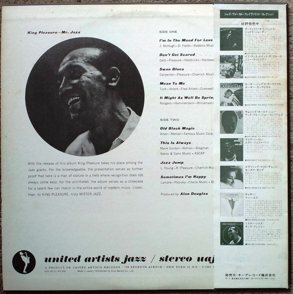 King Pleasure - Mr. Jazz (Vinyl, LP, Album, Promo, Reissue, Stereo) Very Good Plus (VG+) / Very Good (VG)