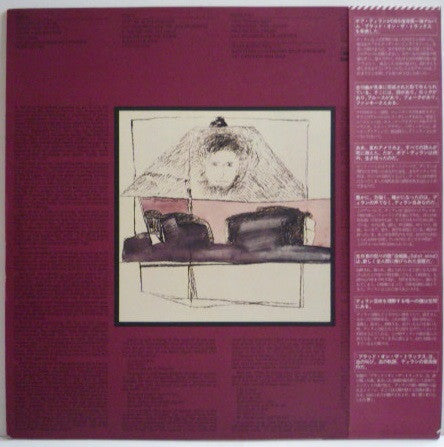 Bob Dylan - Blood On The Tracks (Vinyl, LP, Album)