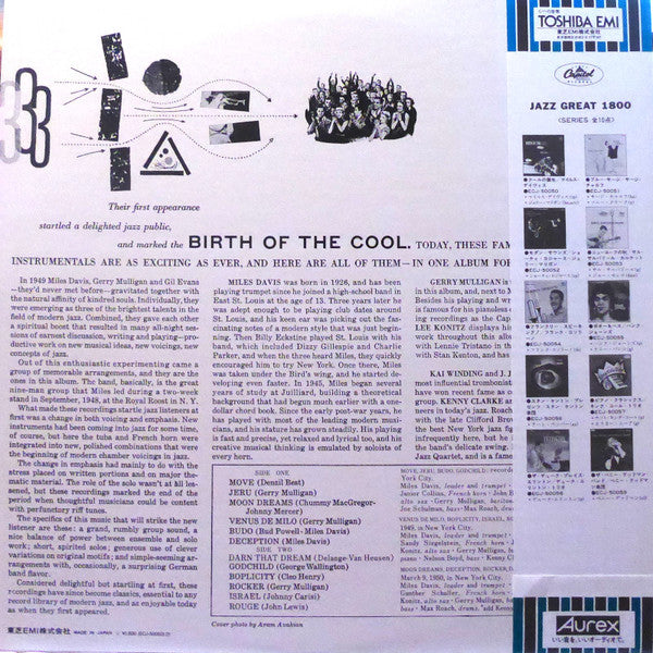 Miles Davis - Birth Of The Cool (Vinyl, LP, Album, Compilation, Rei...