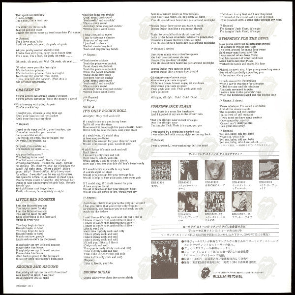 The Rolling Stones - Love You Live (Vinyl, LP, Album)