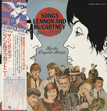 Various - The Songs Lennon And McCartney Gave Away (Vinyl, LP, Comp...