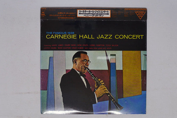 Benny Goodman - The Famous 1938 Carnegie Hall Jazz Concert (Vinyl, ...