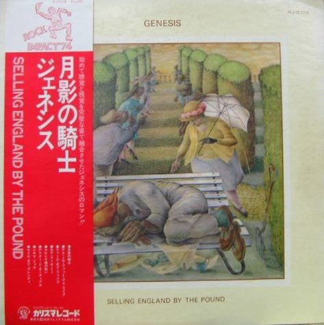 Genesis - Selling England By The Pound (Vinyl, LP, Album)