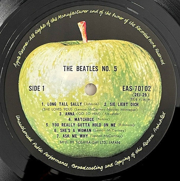 The Beatles - Beatles No. 5 = ビートルズ No. 5 (Vinyl, LP, Compilation, ...