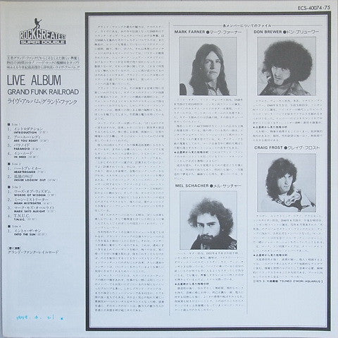 Grand Funk Railroad - Live Album (2xVinyl, LP, Album, Reissue) Very Good Plus (VG+) / Very Good Plus (VG+)