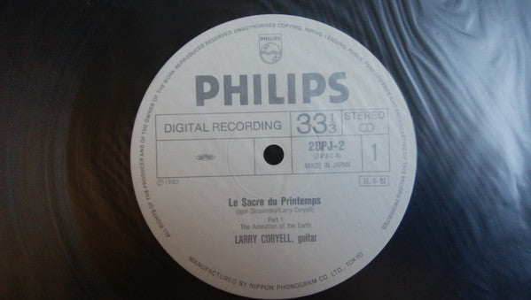 Larry Coryell - Le Sacre Du Printemps (Vinyl, LP, Album, Promo) Very Good Plus (VG+) / Very Good (VG)