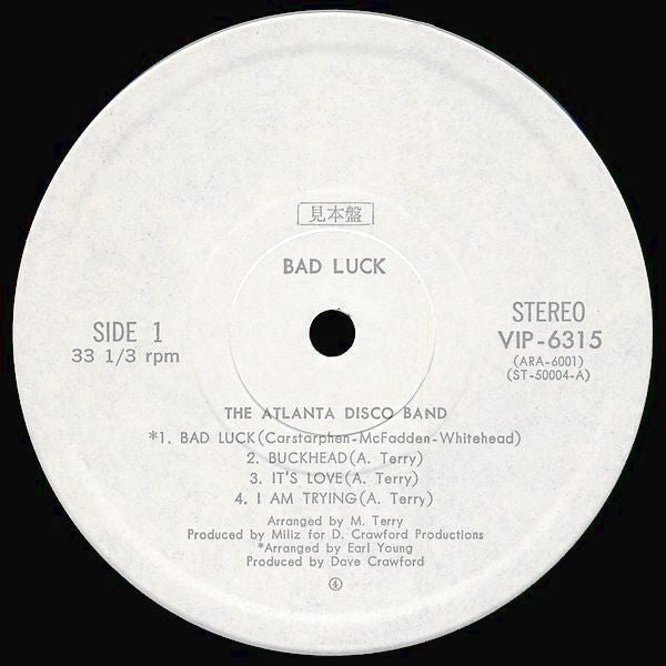 The Atlanta Disco Band - Bad Luck (Vinyl, LP, Album, Promo) Very Good (VG) / Very Good (VG)